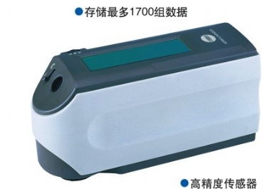 美能達CM2300d圖片