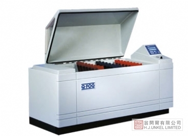 鹽霧試驗(yàn)機(jī)圖片